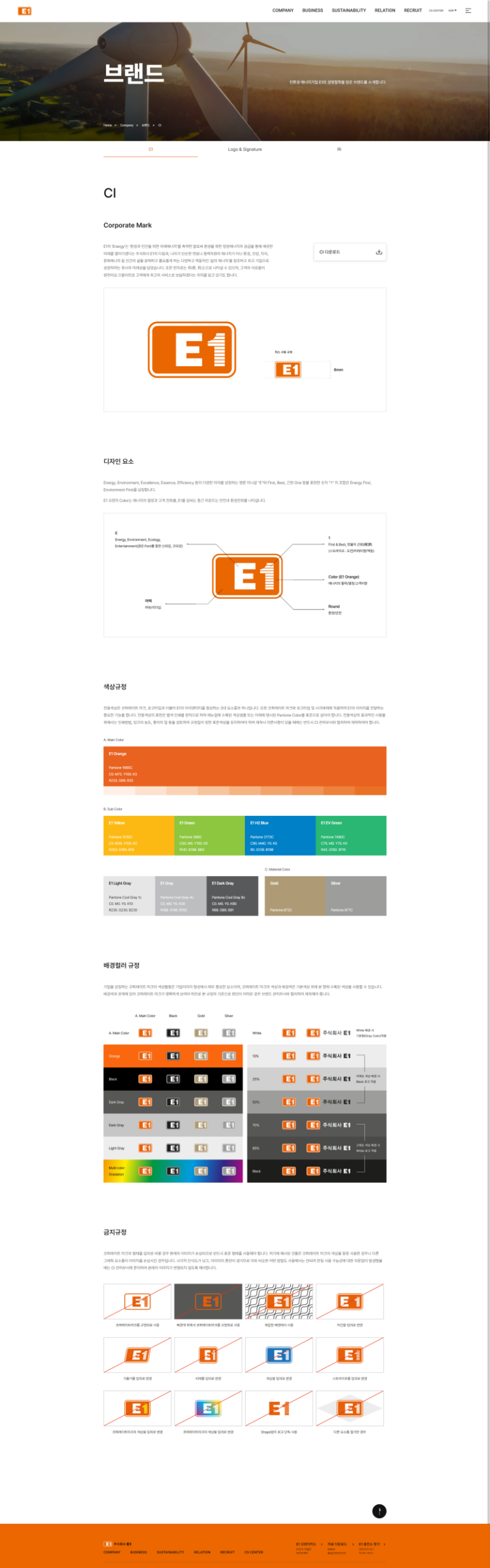 thumbnail 1764935797306 자소설닷컴 자소서서비스-첨삭대필작성대행, 합격후기, 채용공고 자기소개서첨삭 자소서작성 채용공고 합격후기, 대기업/공기업/병원/공무직/공무원 등 매년 서류, 면접, 최종합격 후기!