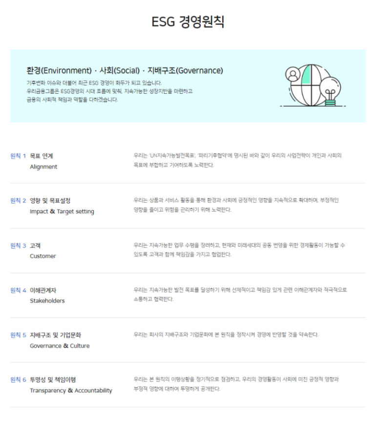 thumbnail 1764964583874 자소설닷컴 자소서서비스-첨삭대필작성대행, 합격후기, 채용공고 자기소개서첨삭 자소서작성 채용공고 합격후기, 대기업/공기업/병원/공무직/공무원 등 매년 서류, 면접, 최종합격 후기!