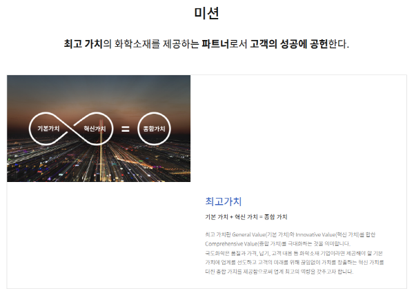 thumbnail 1773993345018 자소설닷컴 자소서서비스-첨삭대필작성대행, 합격후기, 채용공고 자기소개서첨삭 자소서작성 채용공고 합격후기, 대기업/공기업/병원/공무직/공무원 등 매년 서류, 면접, 최종합격 후기!